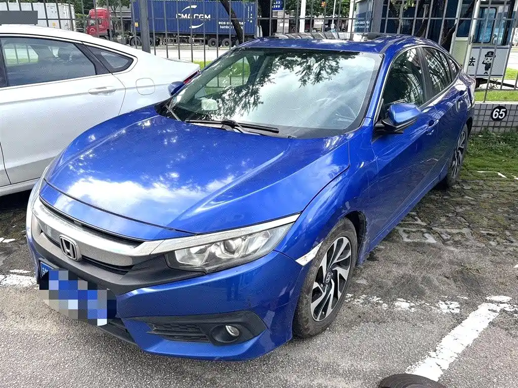 Honda Civic 2017