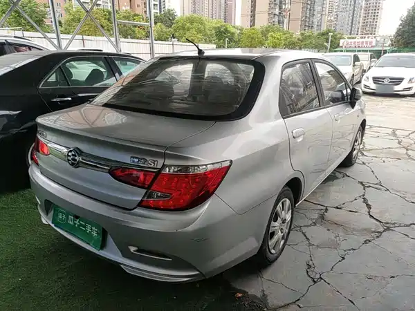 Everus S1 2015