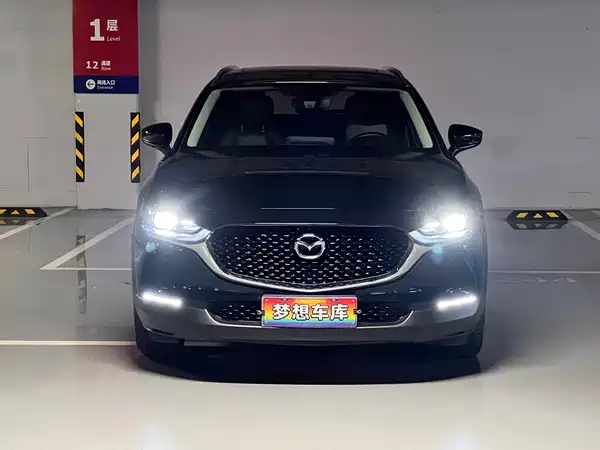 Mazda CX-30 2020