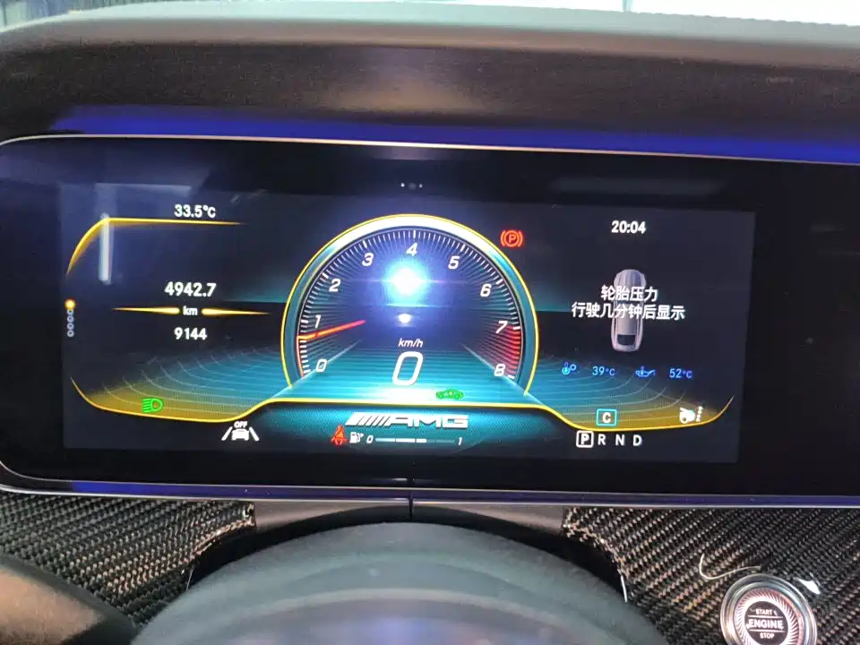 Mercedes-Benz AMG GT 2020