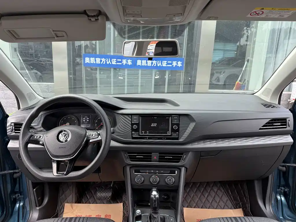 Volkswagen Tharu 2019