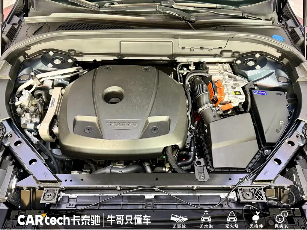 Volvo XC60 Plug-In Hybrid 2024 — фото 20