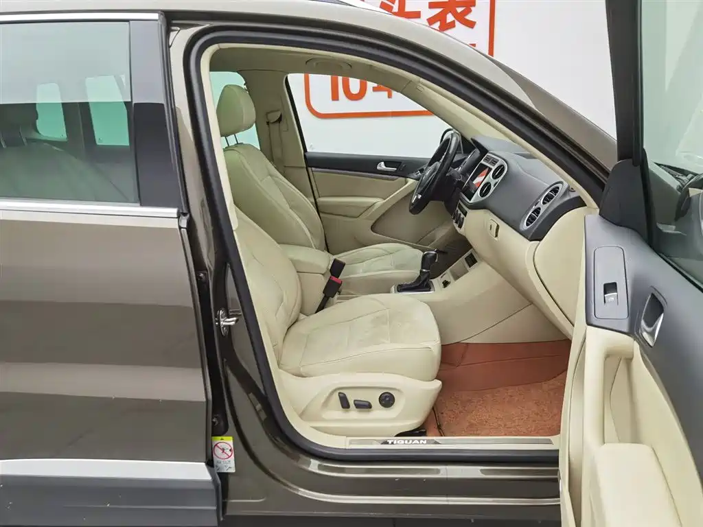 Volkswagen Tiguan 2015 — фото 23