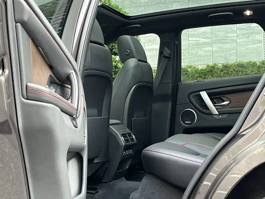 Land Rover Discovery Sport 2023 — фото 9