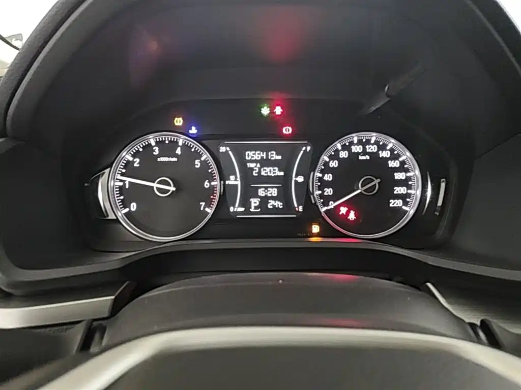 Honda Envix 2020 — фото 12