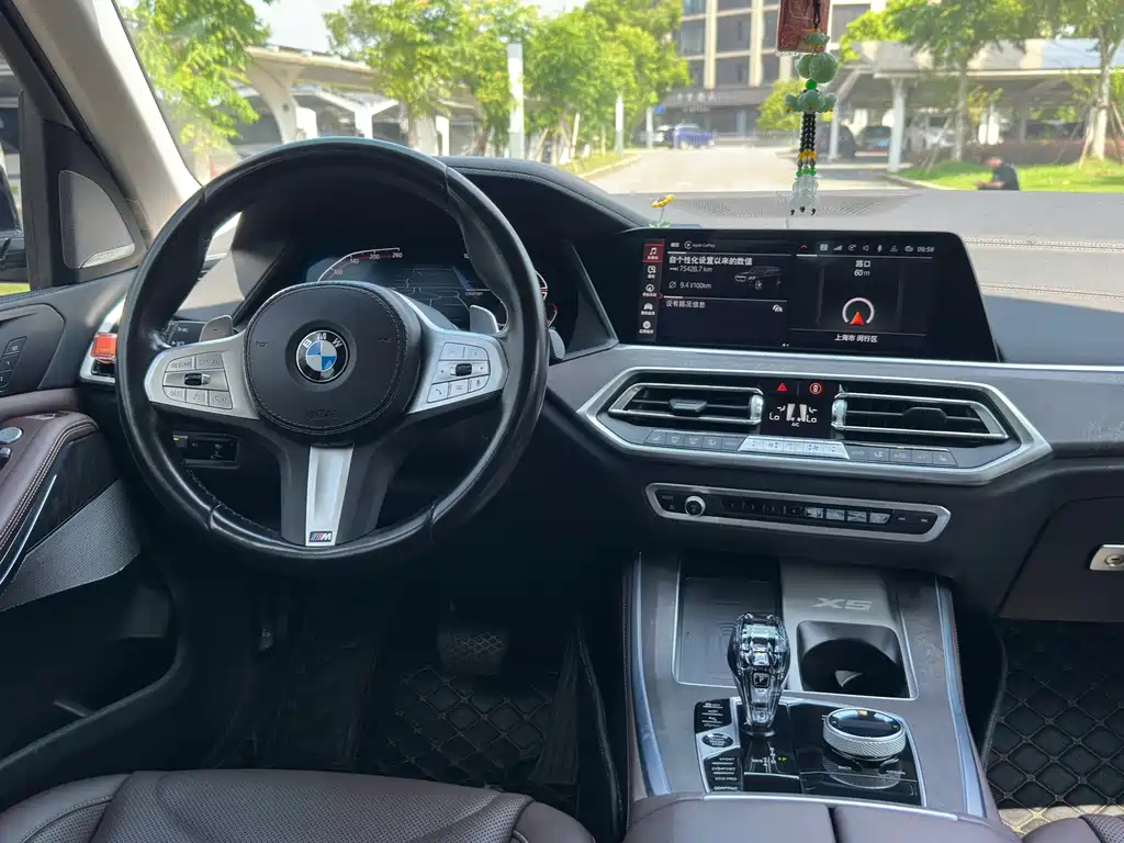 BMW X5 2023 — фото 15