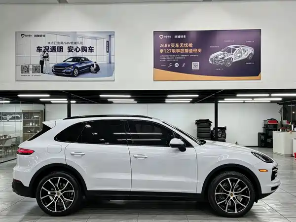 Porsche Cayenne 2022