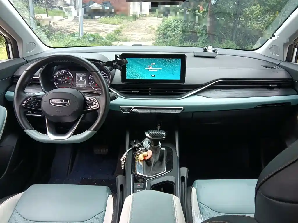 Geely Emgrand S 2022
