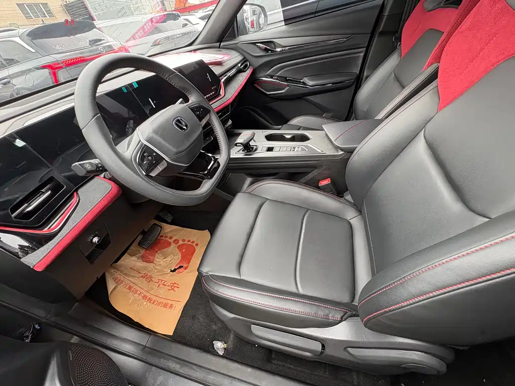 Changan X5 PLUS 2024 — фото 6