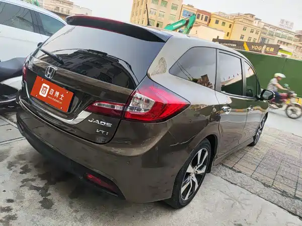 Honda Jade 2014