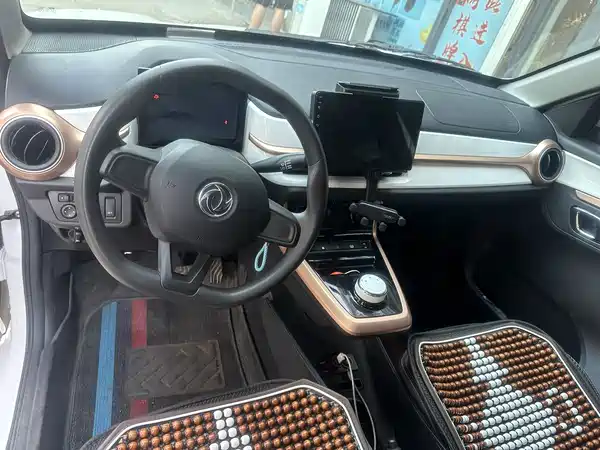 Dongfeng Nano EX1 2023