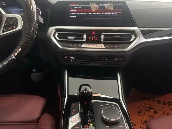 BMW 3 Series 2022