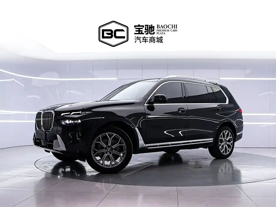 BMW X7 2025
