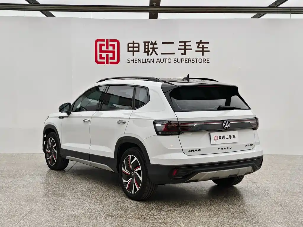 Volkswagen Tharu 2024