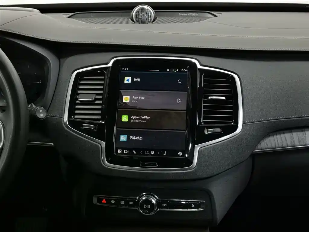 Volvo XC90 PHEV 2024 — фото 12