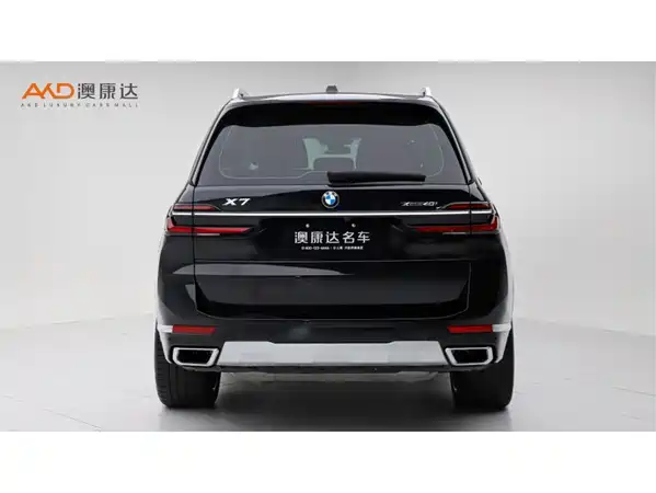 BMW X7 2024