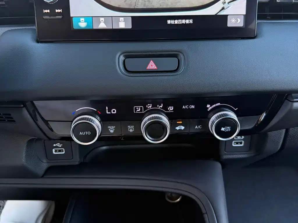 Honda Vezel 2023 — фото 14
