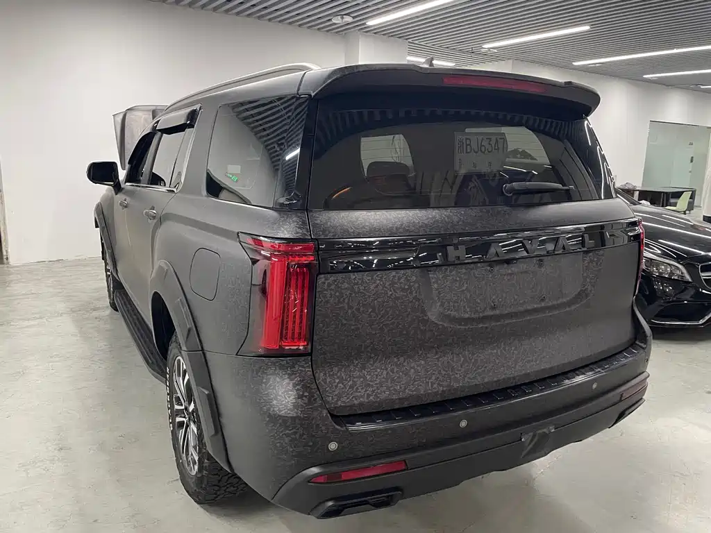 Haval H5 2023