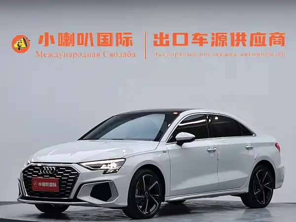 Audi A3 2023