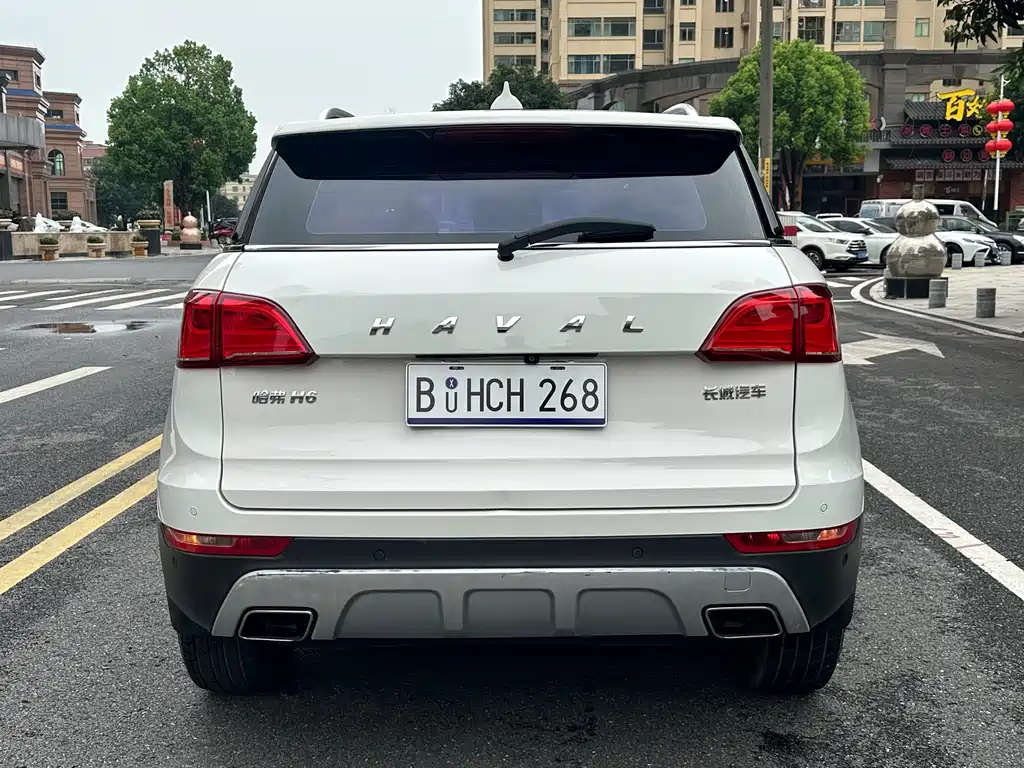 Haval H6 Coupe 2016
