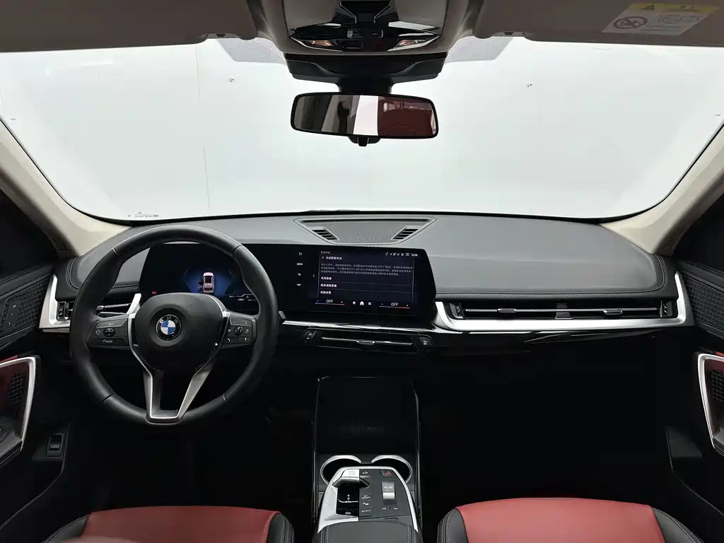BMW X1 2024