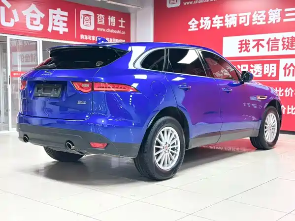 Jaguar F-PACE 2019