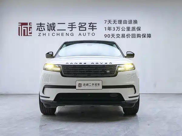 Land Rover Range Rover Velar 2024