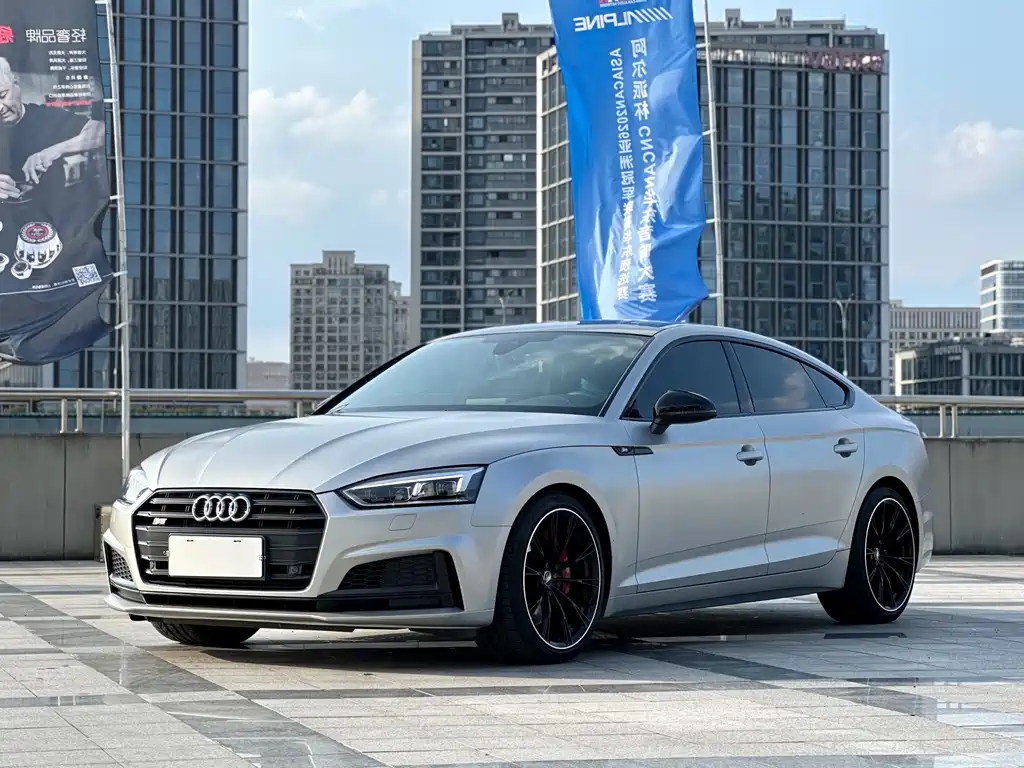 Audi S5 2018