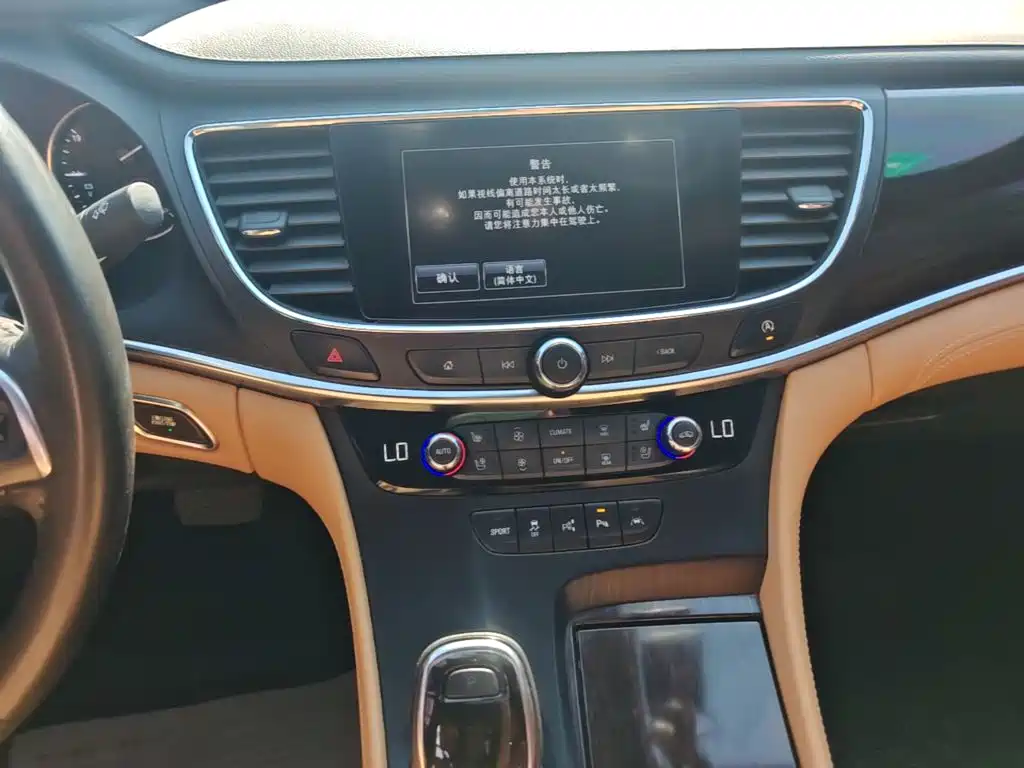 Buick LaCrosse 2018 — фото 9