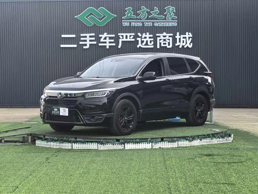 Honda Breeze 2021
