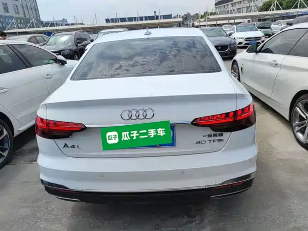 Audi A4L 2020