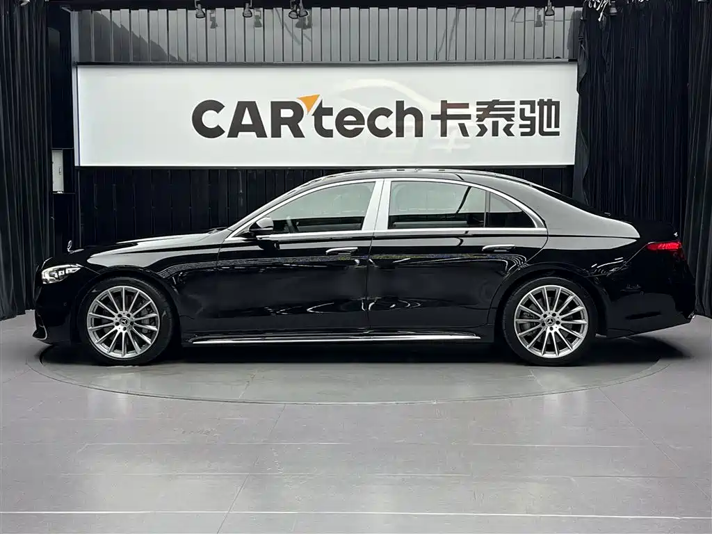 Mercedes-Benz S-Class 2022