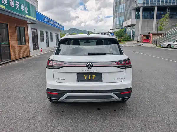 Volkswagen Tayron 2023