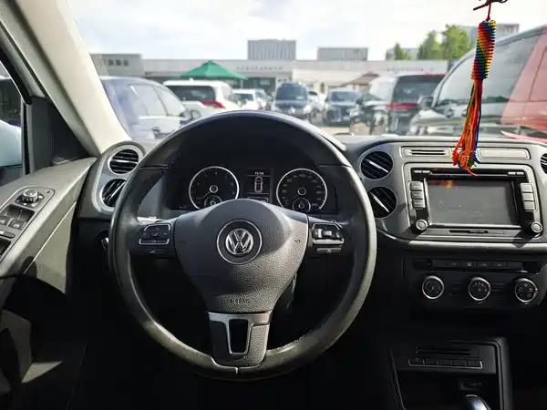 Volkswagen Tiguan 2018