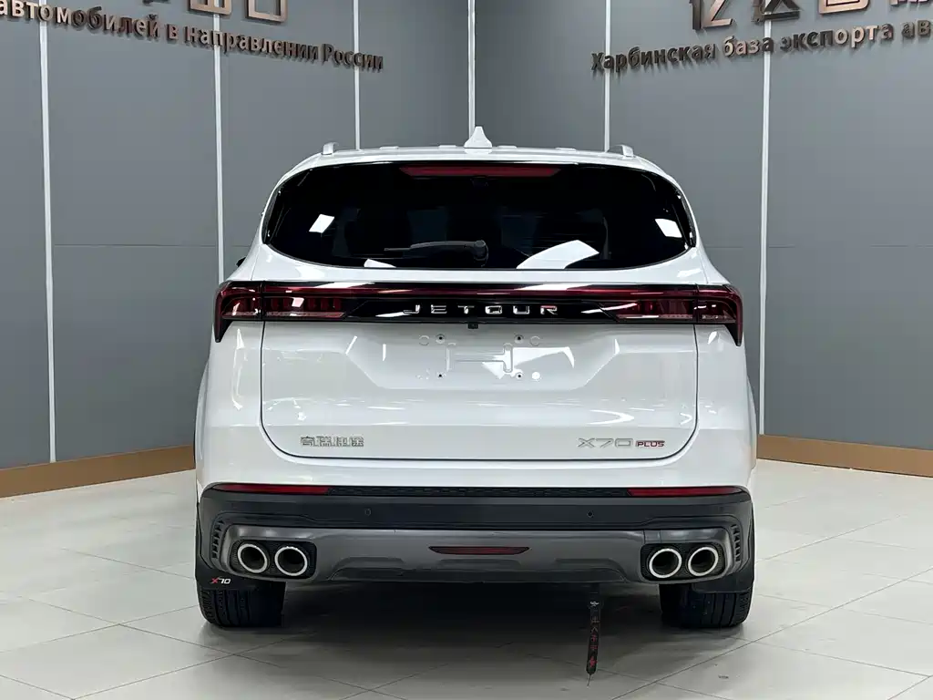 Jetour X70 PLUS 2022