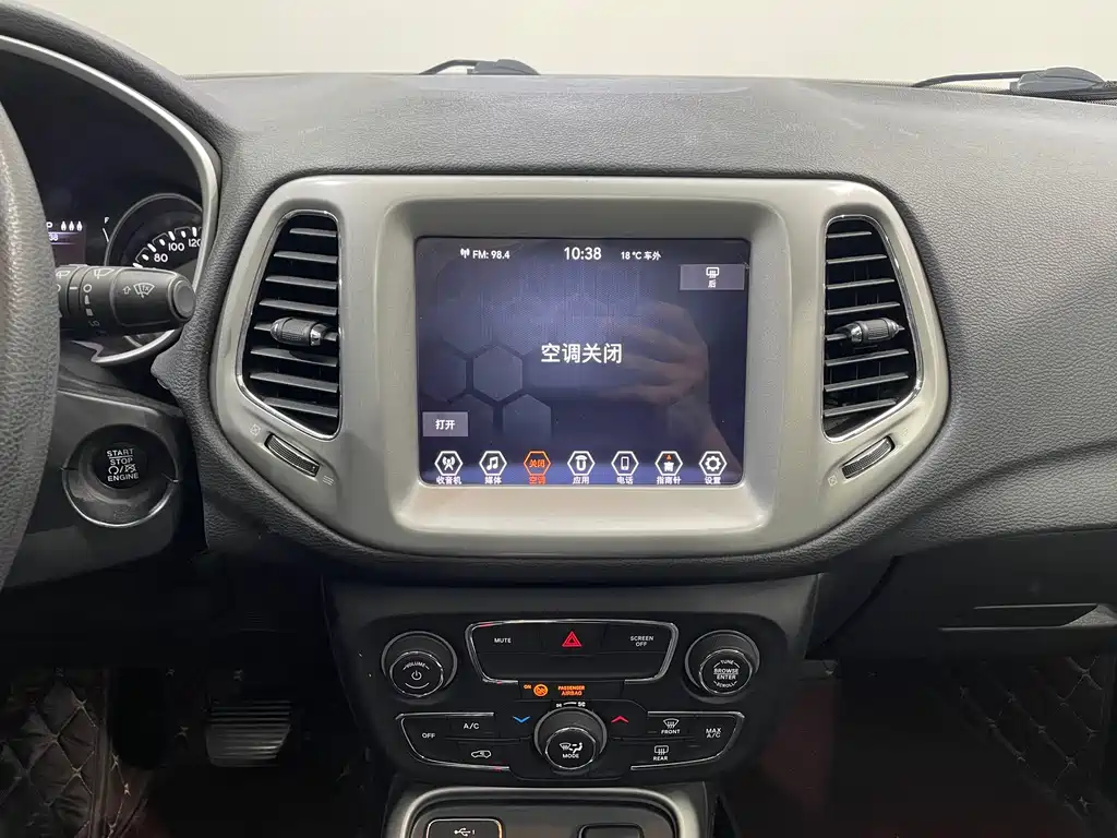 Jeep Compass 2020 — фото 16