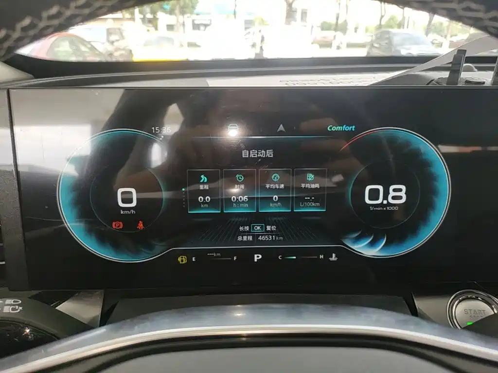 Roewe RX5 MAX 2023 — фото 12
