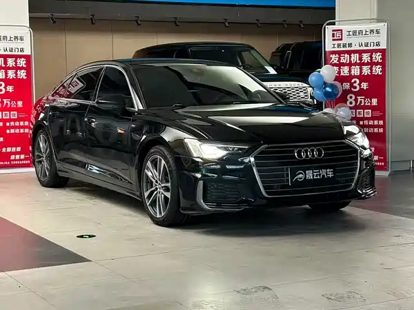 Audi A6L 2019