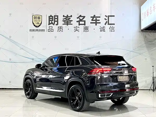 Volkswagen Teramont 2022