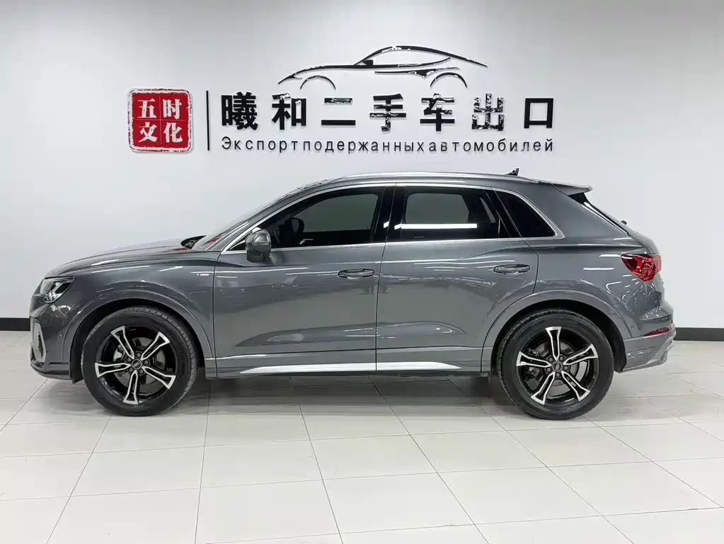 Audi Q3 2022