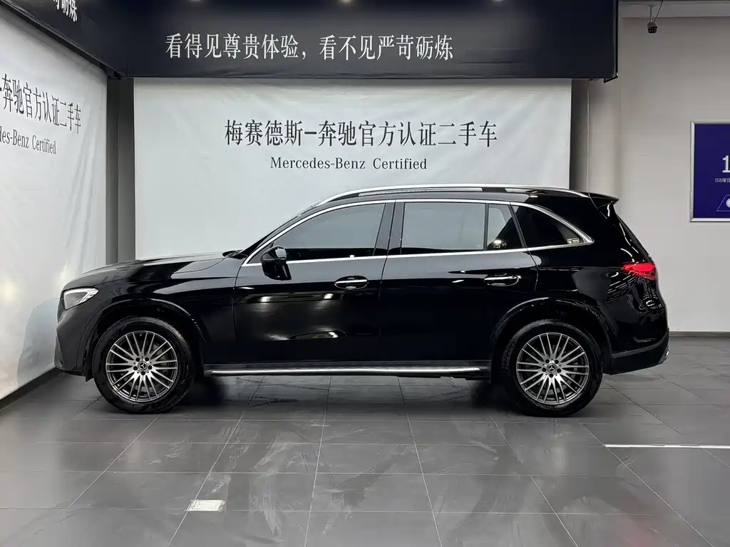 Mercedes-Benz GLC 2024