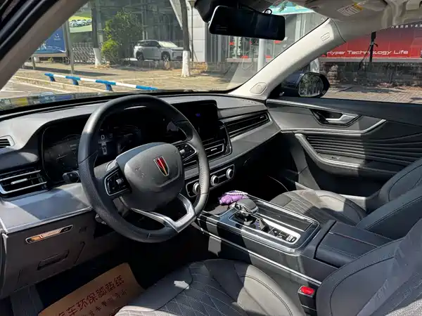 Hongqi HS5 2023