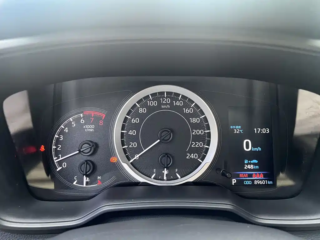 Toyota Corolla 2020