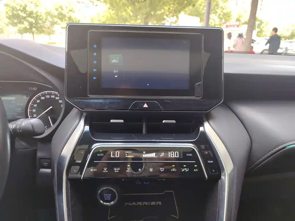 Toyota Harrier 2022 — фото 17