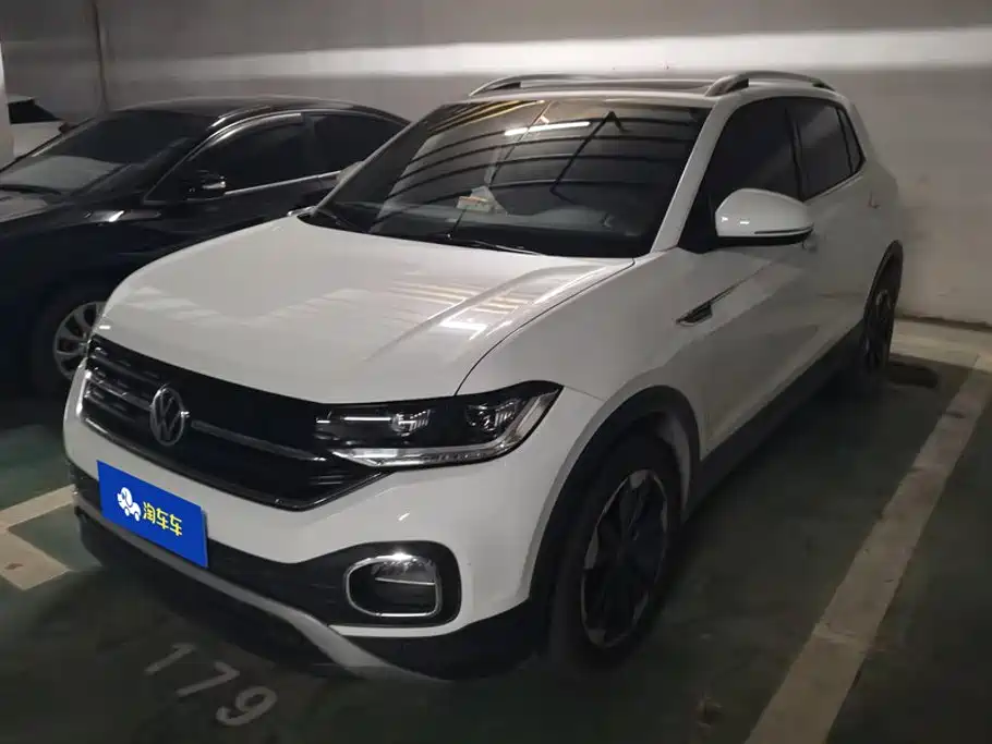 Volkswagen Explore The Shadows 2021