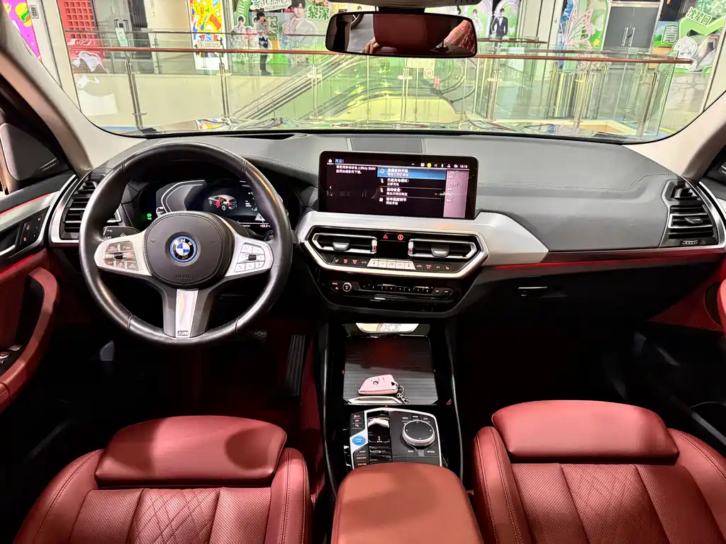 BMW iX3 2024 — фото 18