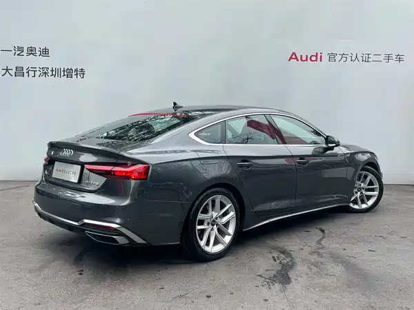 Audi A5 2024