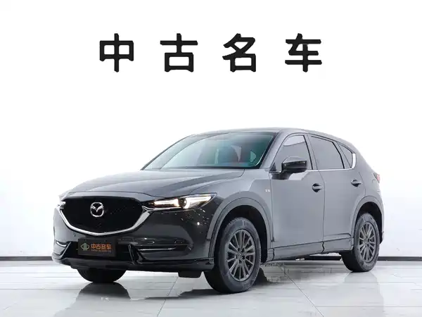 Mazda CX-5 2022