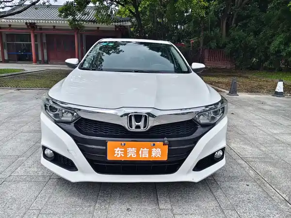 Honda Crider 2019
