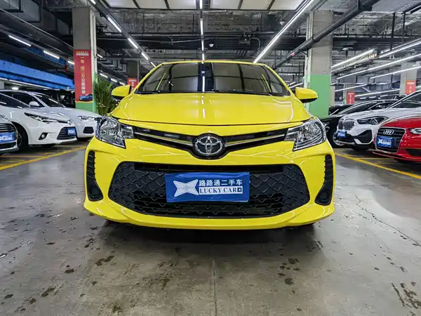 Toyota Vios FS 2020